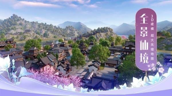 异界傲龙尊