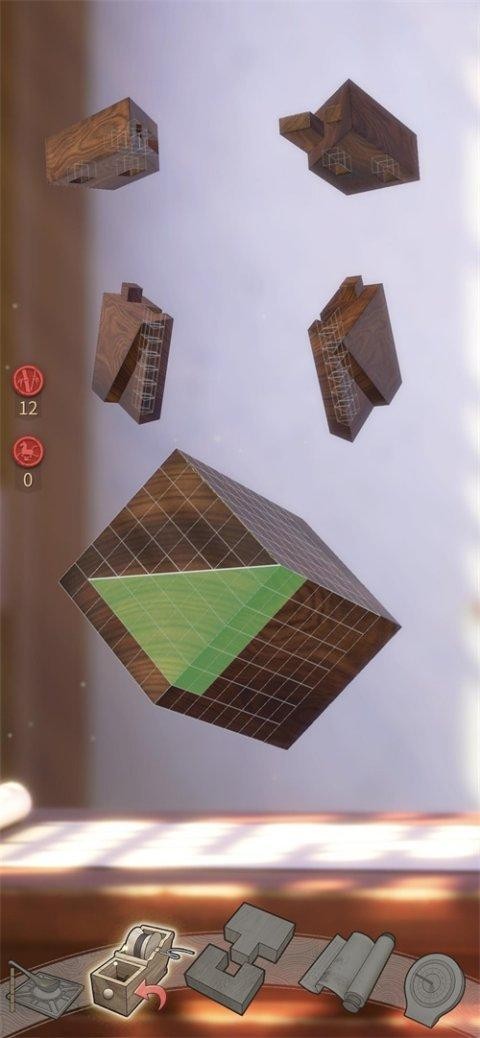 匠木模拟器