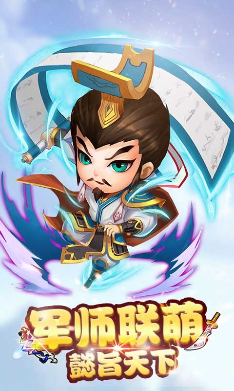 后发制人满V版