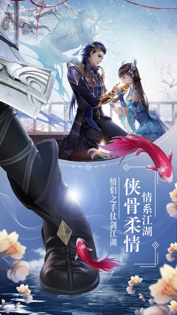 妖都搜神记福利版