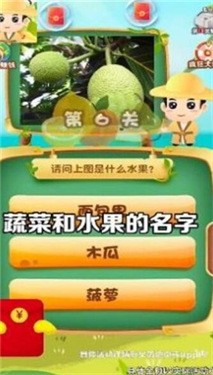 合并小家园