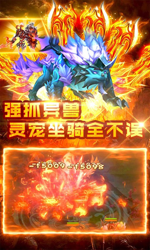 六道轮回满V版