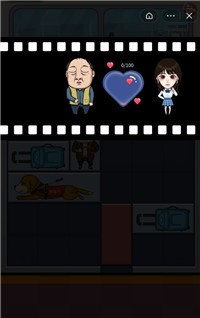 大强下车