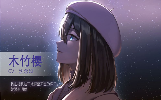 他人世界末