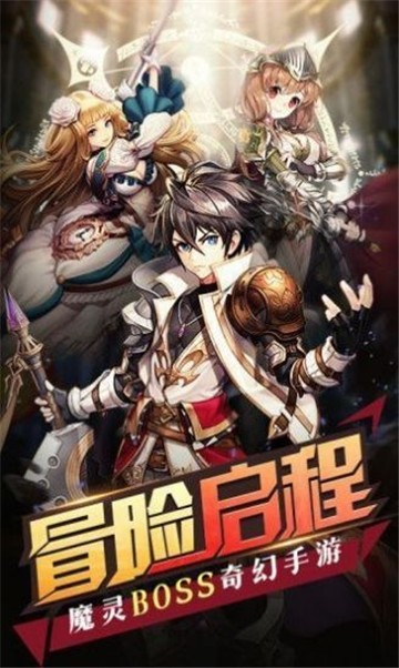 异世界修炼之路