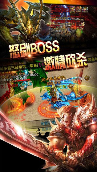 刀刀切割刀刀加速