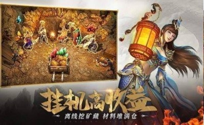 超变加速单职业