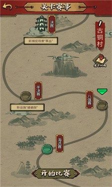 蛐蛐也疯狂2022