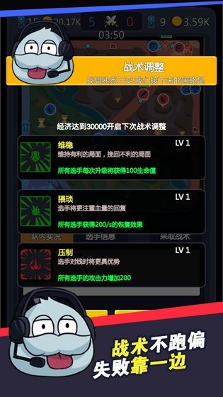 超神俱乐部