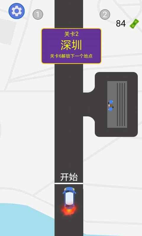 赚钱养佳人