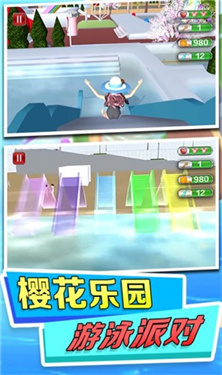 水上乐园模拟