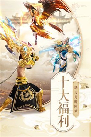 武谪仙