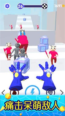 魔力大师测试版