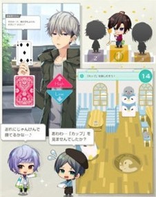 百万美金男孩