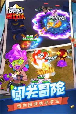 明日特攻队九游版