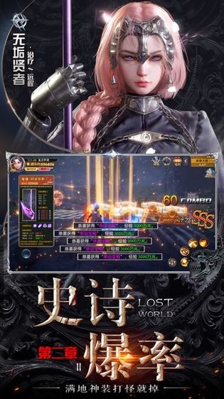 mu怀旧版
