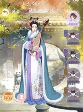 贵妃暖暖