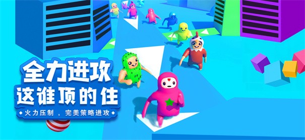 这谁顶的住