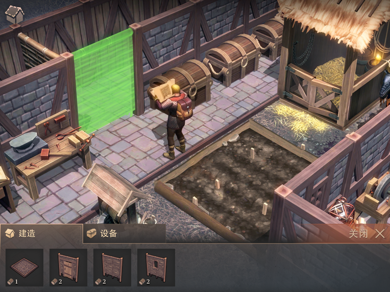 中世纪末日生存