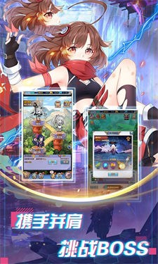 魔灵公主