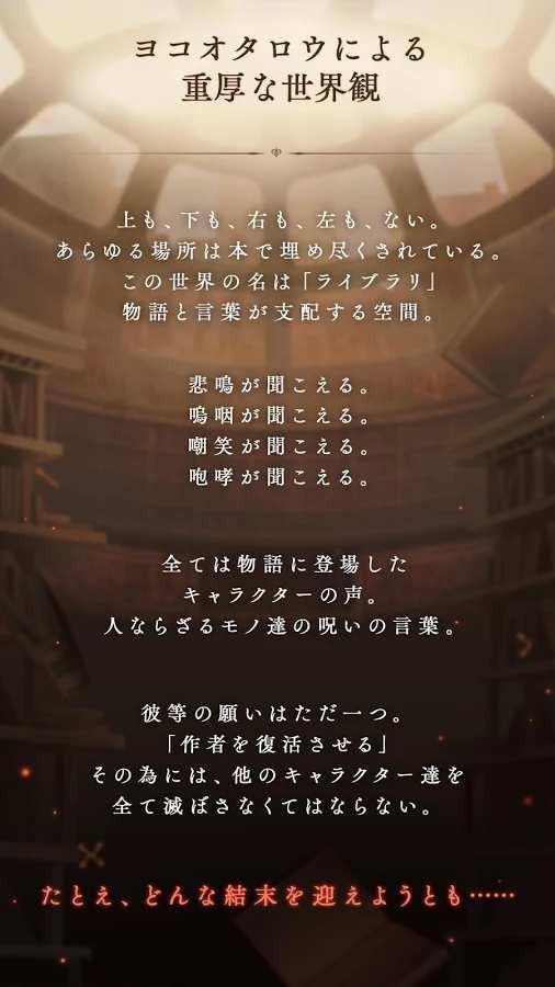 死亡爱丽丝台服