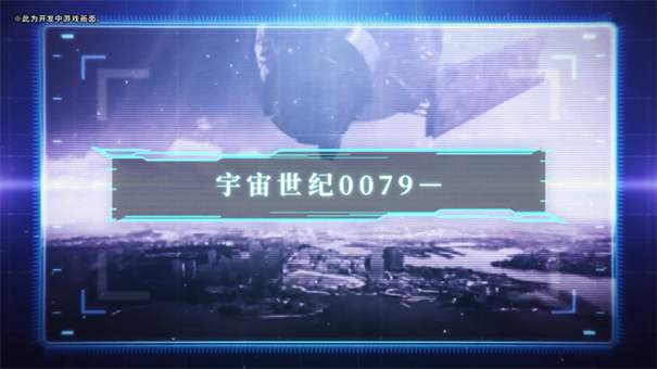 代号妖精
