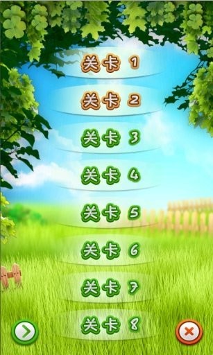 抖音小鸡快跑