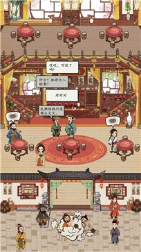 江城十里铺