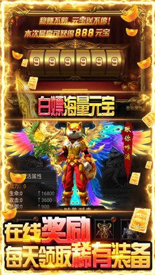 剧毒裁决赚钱红包版