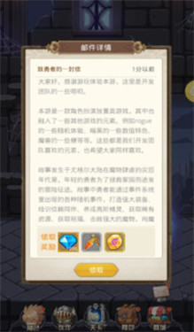 召唤神凰正版