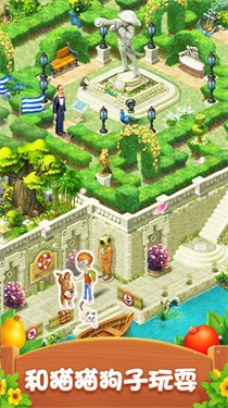 富贵花农