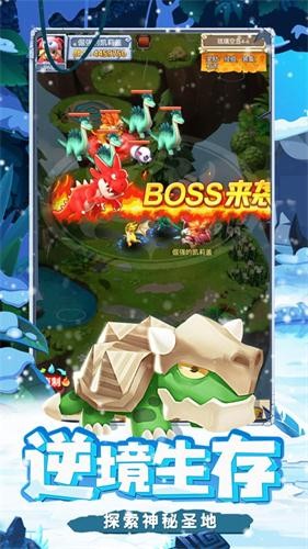 原始石器人