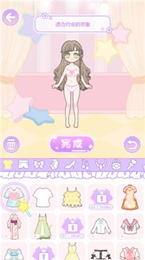 我是游戏人