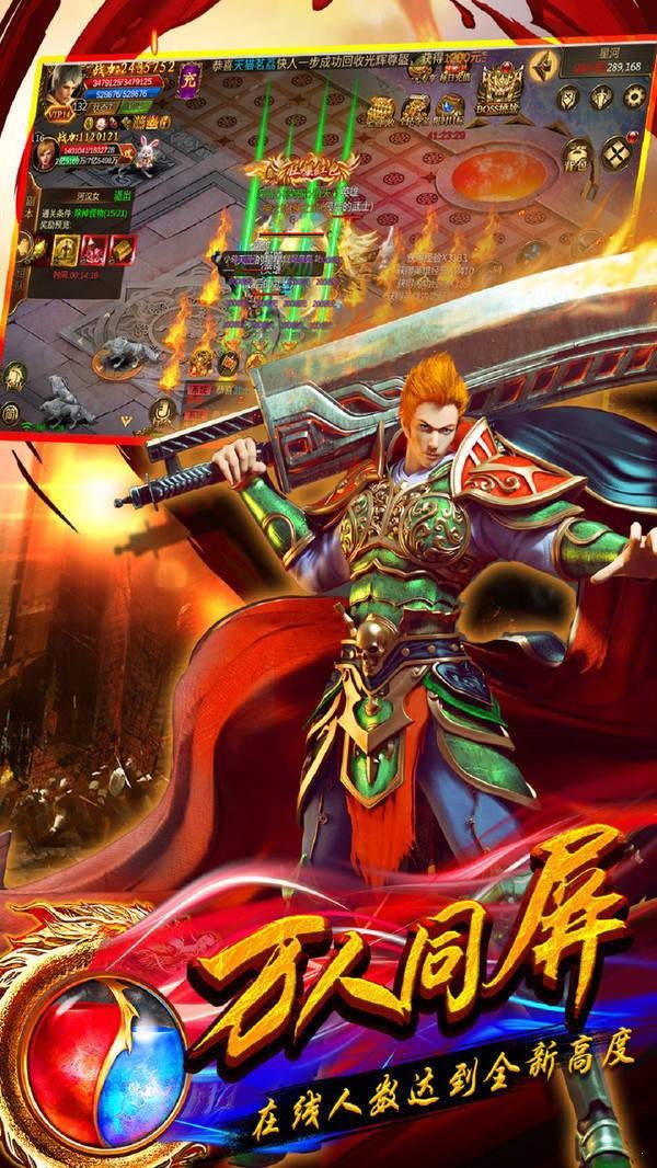 麻探原始散人版