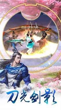 代号弑神