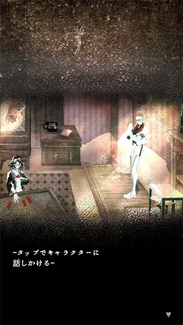贩卖触手的店