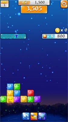 消灭星星2