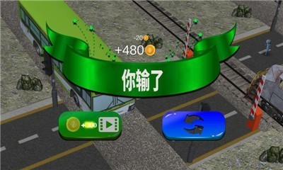 街头无尽格斗