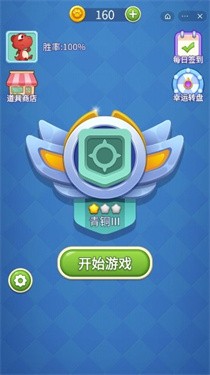 迷你卡片大挑战