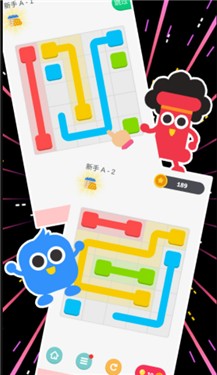 烧脑游戏2