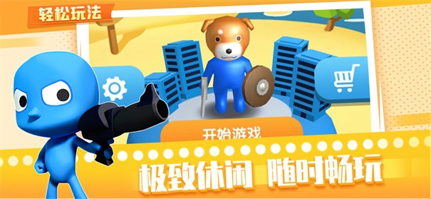 这谁顶的住