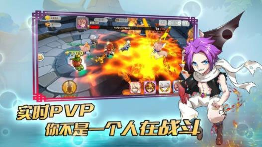 次元封神录