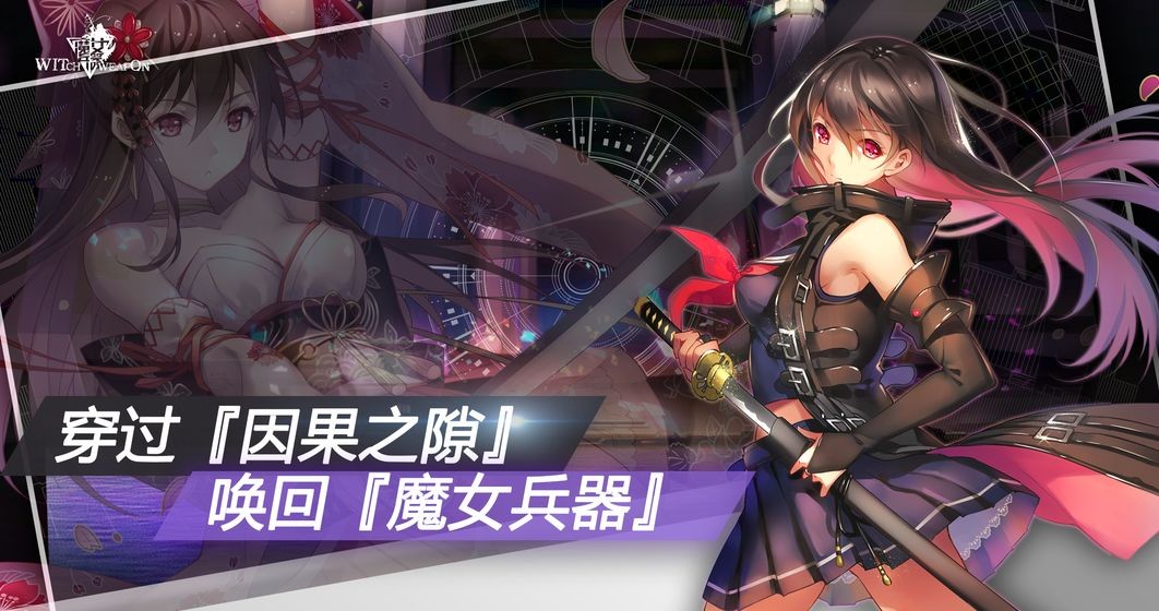 索多姆城中文版