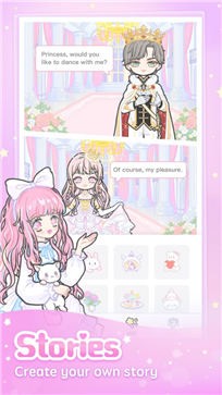 PinkyGirl