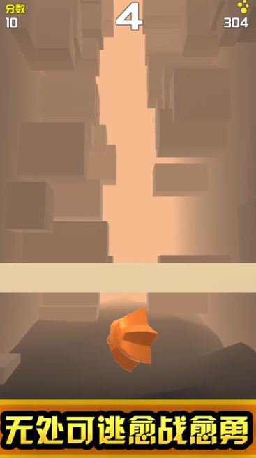 点点跳跃