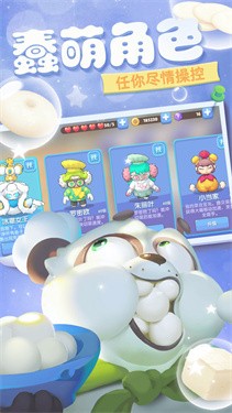 胡闹厨房2手机版