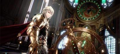 GranSaga