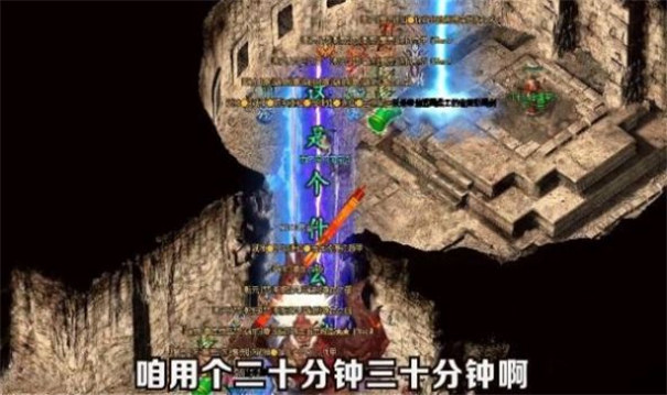 盛巨仙魔录