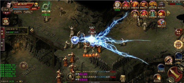 傲天忘忧传奇打金版