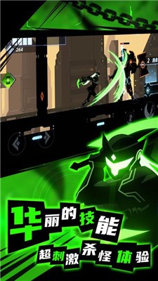 火柴人刀剑大师